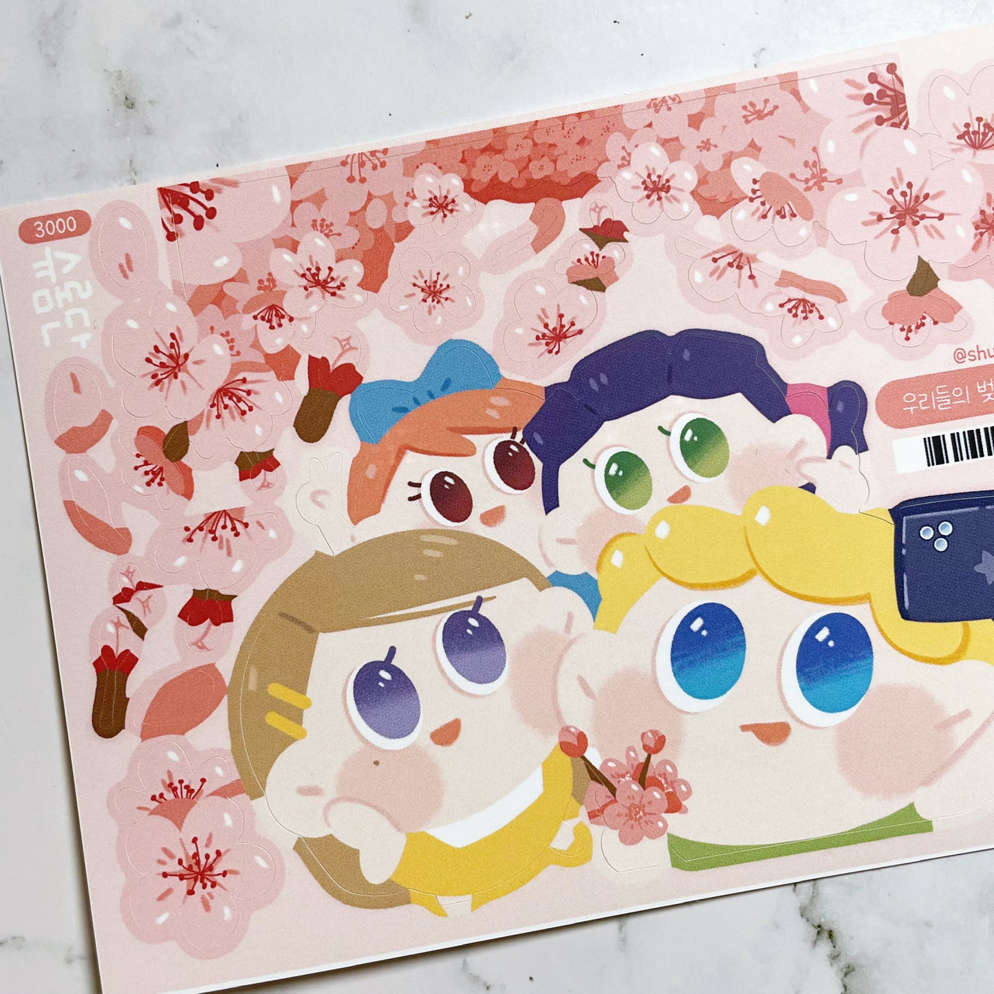 Shuromdan Sakura Friends sticker b250