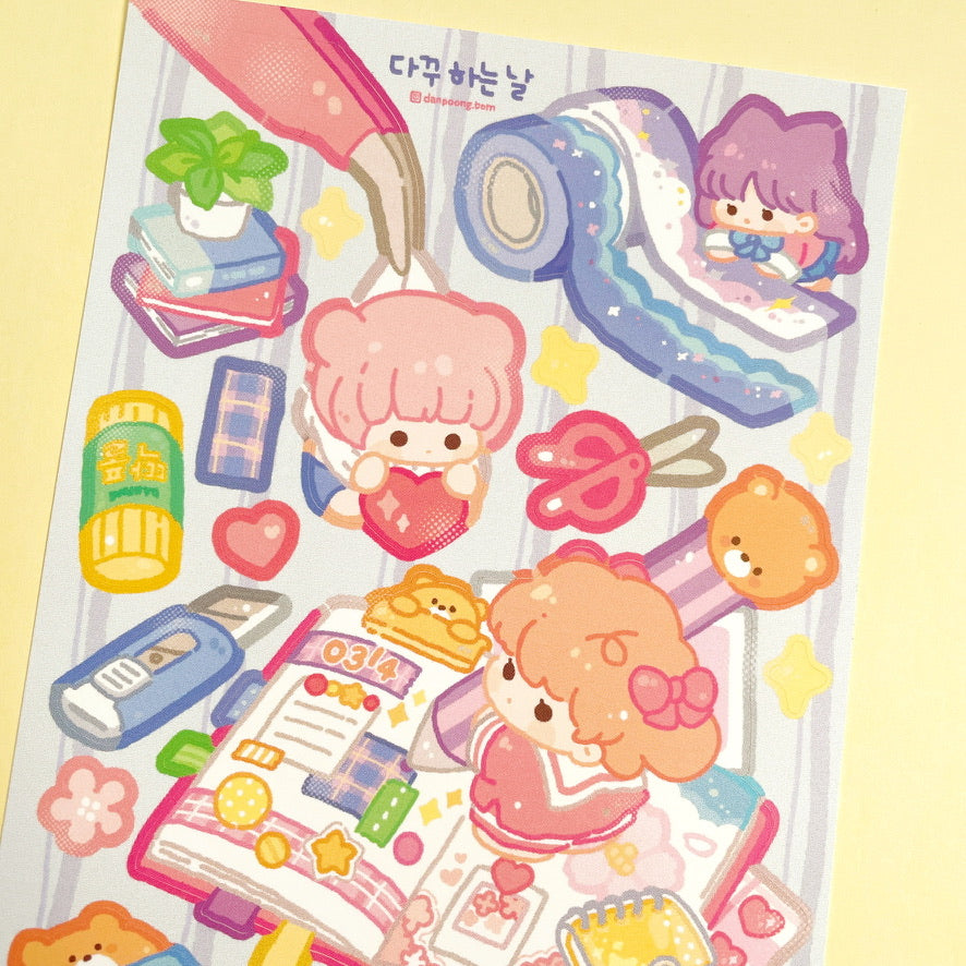 Danpoong.bom Journaling sticker b705