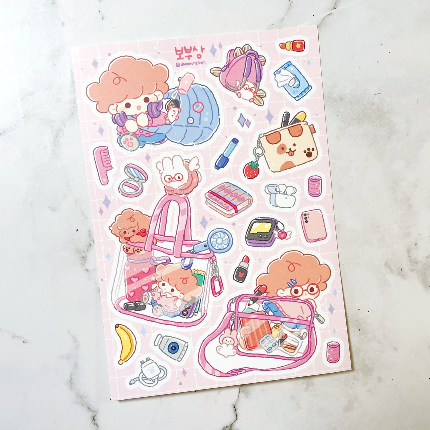 Danpoong.bom in my bag sticker b532