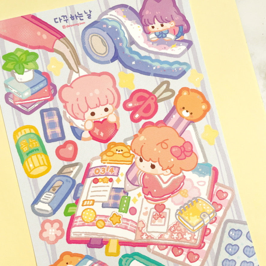 Danpoong.bom Journaling sticker b705