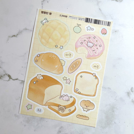 Rayeon Fancy Bakery memo sticker b272