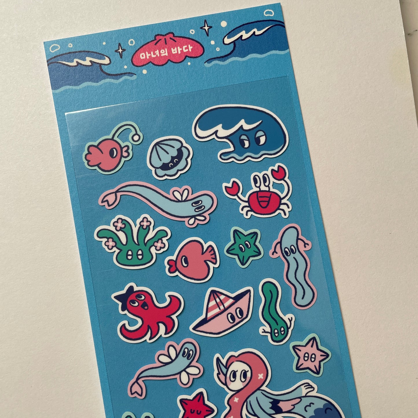 Nighty Night Ocean sticker b600