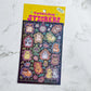 Turtle's Soup Party Hamsters Sparkle Sticker Sheet b504