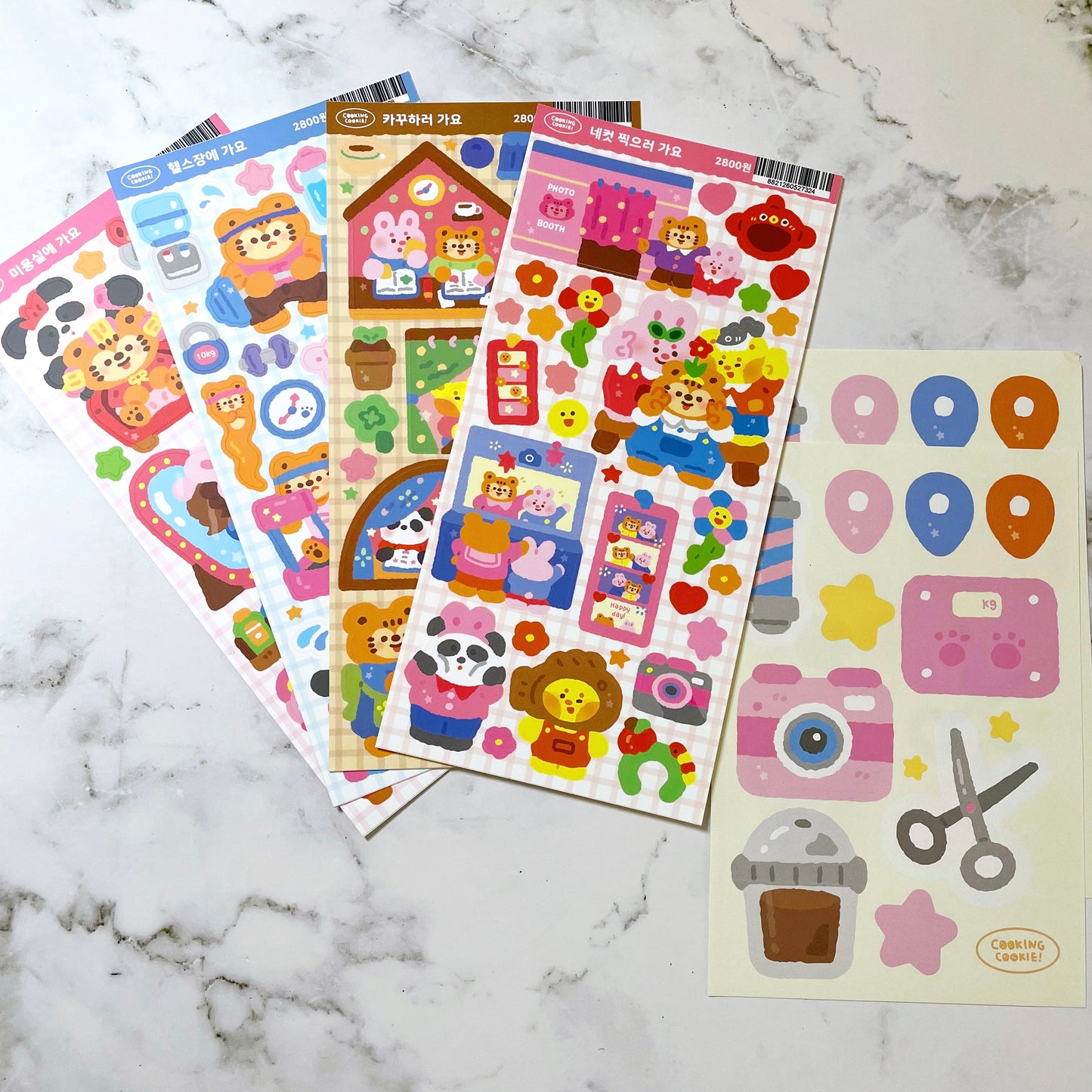 Cooking Cookie Daily Life sticker pack B129