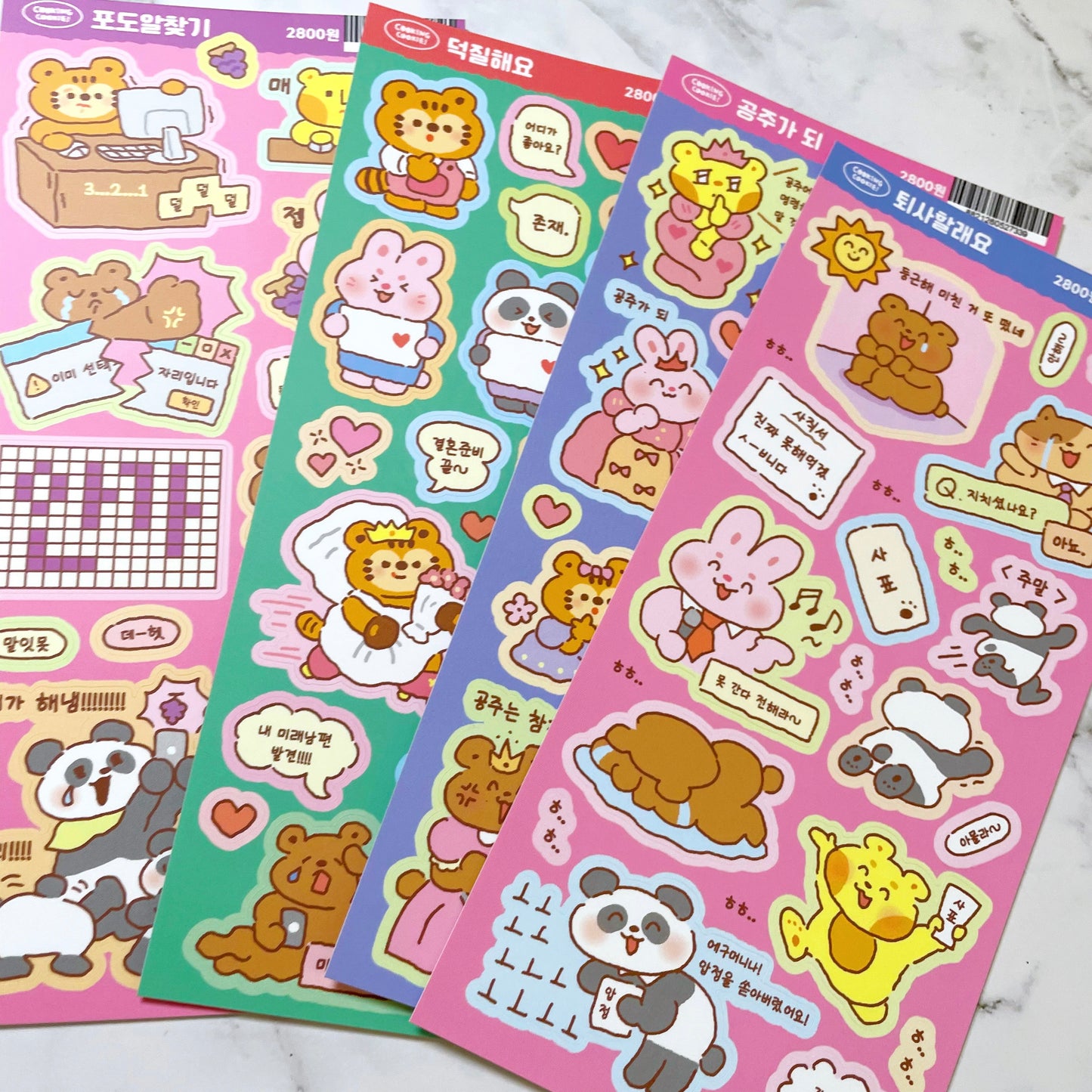 Cooking Cookie Sticker pack b128