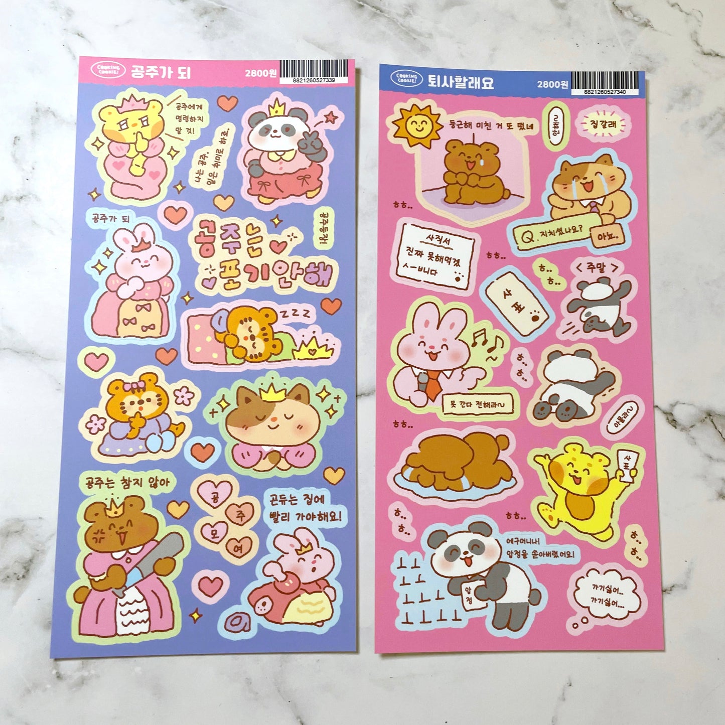 Cooking Cookie Sticker pack b128