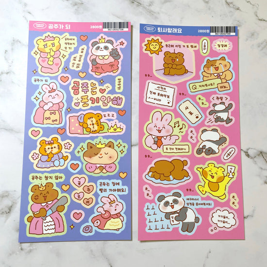 Cooking Cookie Sticker pack b128