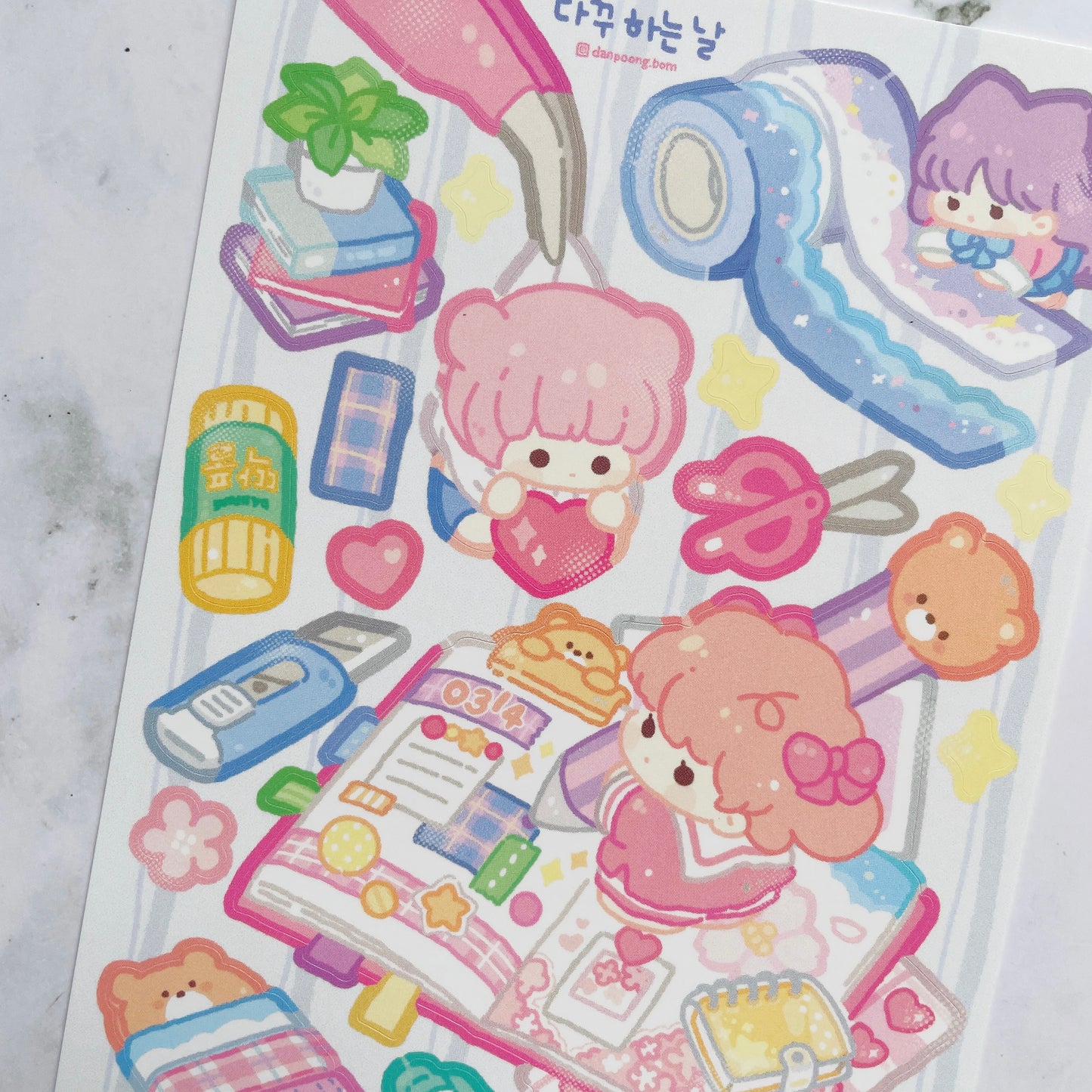 Danpoong.bom Journal Time sticker b525