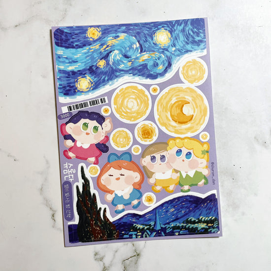 Shuromdan Starry Night sticker b241