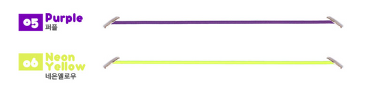 Archive size Elastic Band