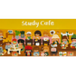 Dingamart Study Cafe sticker A669