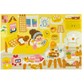 Dingamart The Yellow sticker A988