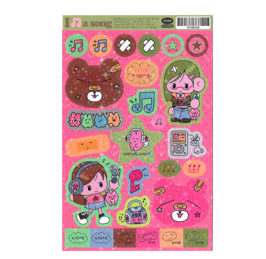 Monan Bear I Love a Song sparkle sticker A917