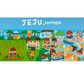 Dingamart Jeju Summer sticker A984