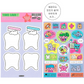 Monan Bear Take Care sparkle sticker B135