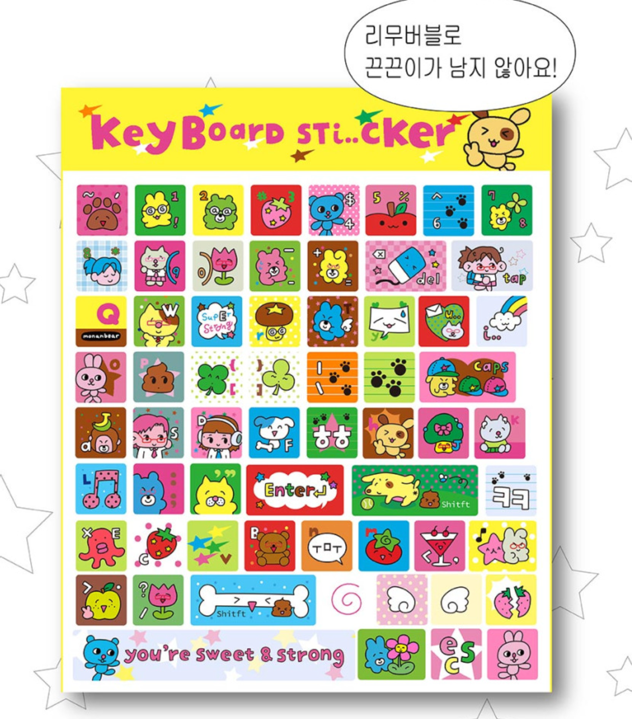 Monan Bear Keyboard sticker b138