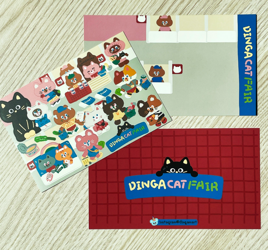 Dingamart Cat Fair sticker b144