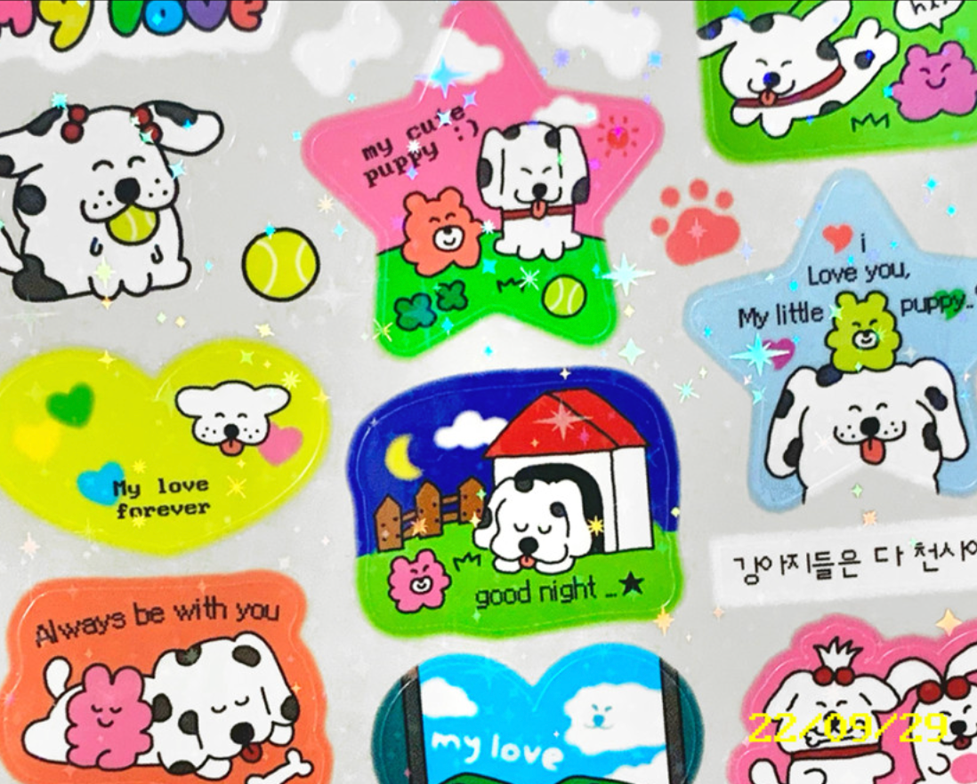 Monan Bear Puppy sparkle sticker B513