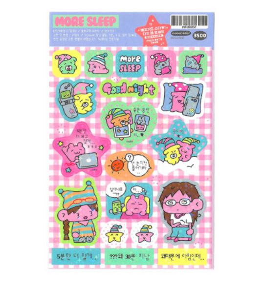 Monan Bear More Sleep sparkle sticker B151