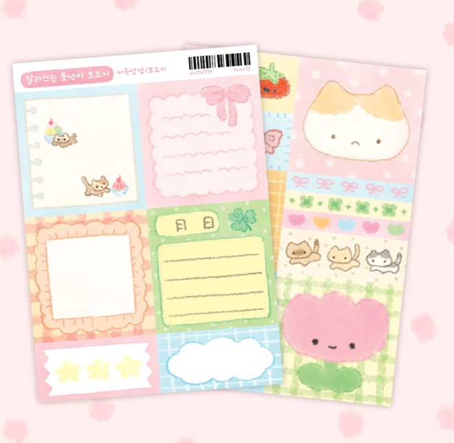 Jiok  pastel sticker set T