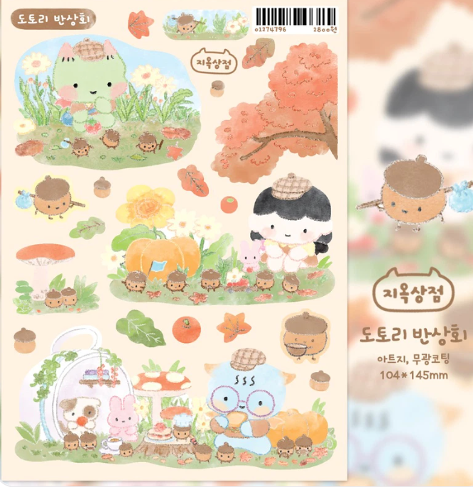 Jiok Little Acorns sticker C