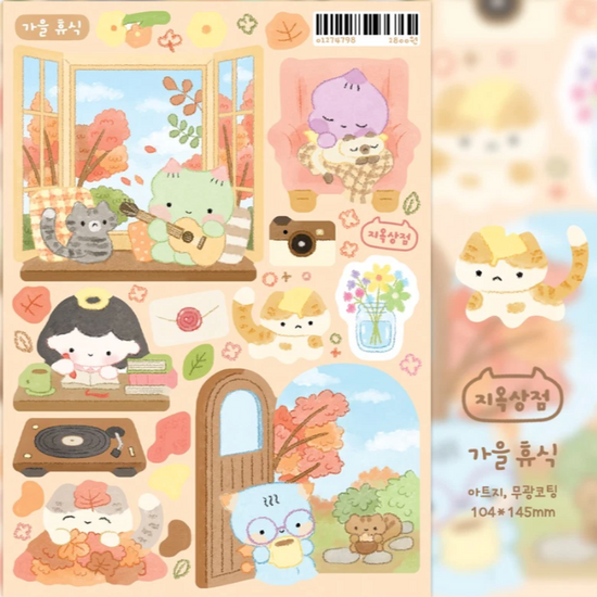 Jiok Autumn Music sticker B