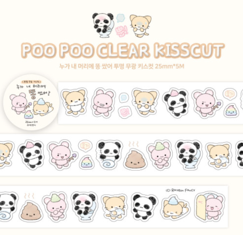 Rayeon Fancy Poo sticker roll w135