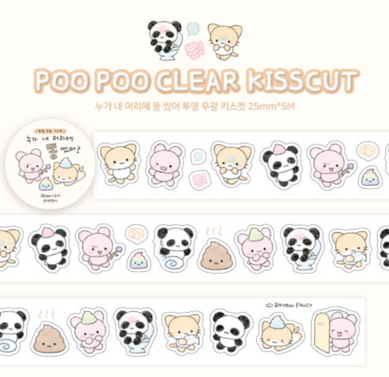 Rayeon Fancy Poo sticker roll w135