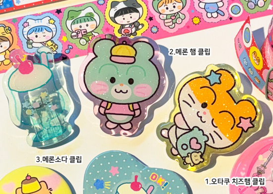 Ppomppom Mint Hamster Acrylic clip b323