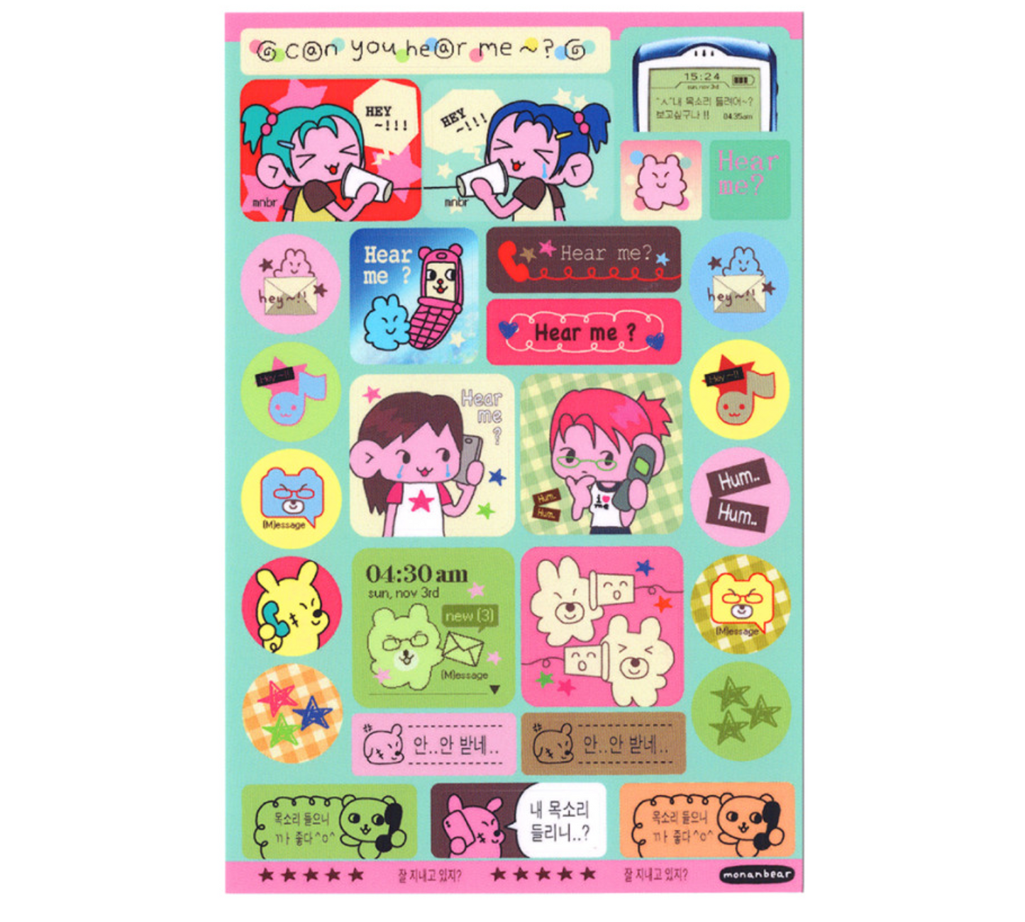 Monan Bear Can You Hear Me? sticker B296