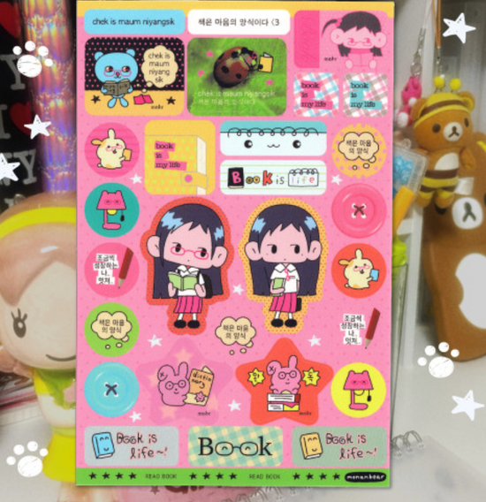 Monan Bear Book is Life sticker B299