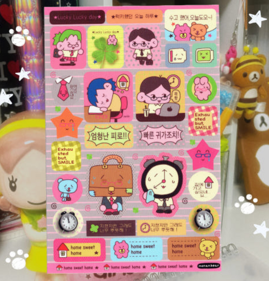 Monan Bear Today was Lucky sticker B295