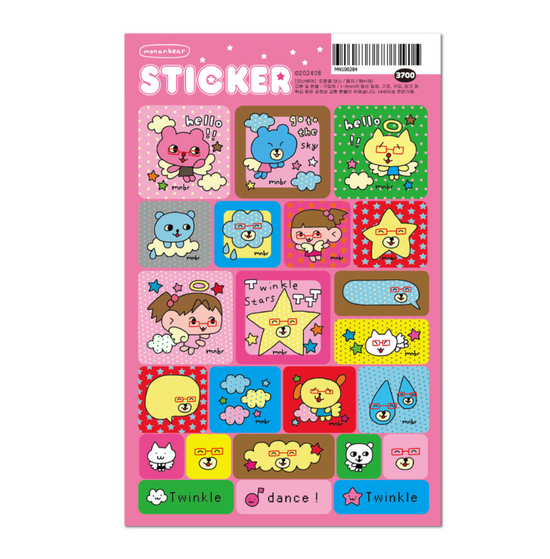 Monan Bear Twinkle sticker B301