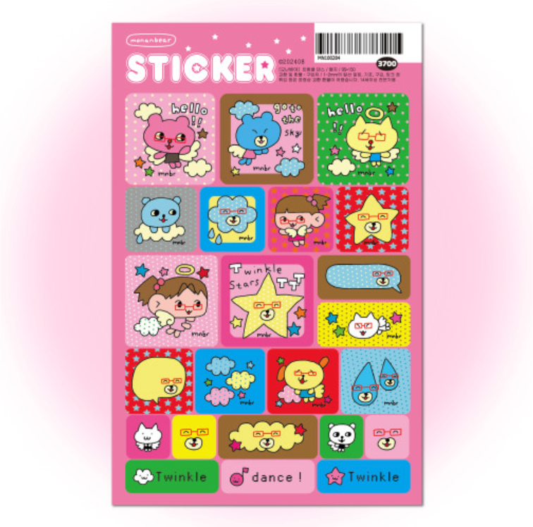 Monan Bear Twinkle sticker B301