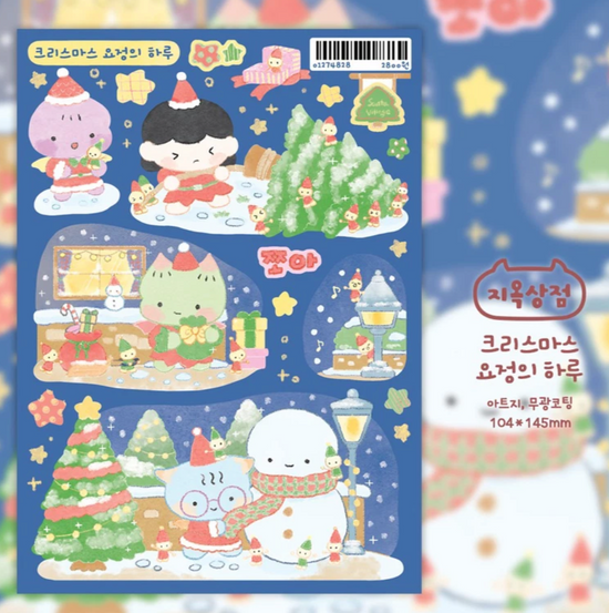 Jiok New Christmas Sticker Pack  jF