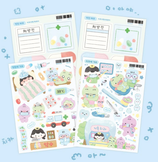 Jiok Feeling Sick Sticker Pack jU