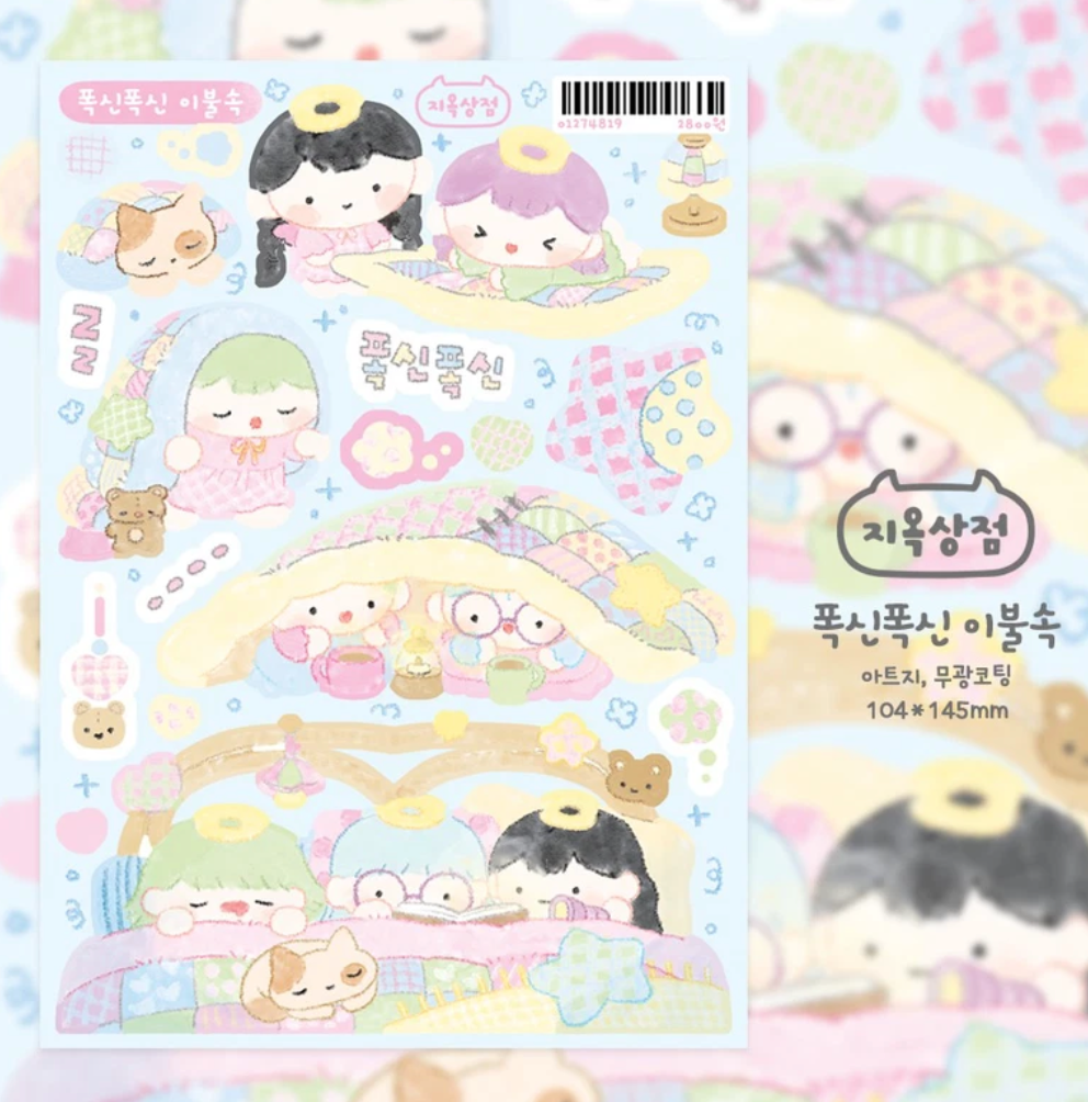 Jiok Tea Sleepy Time sticker jz