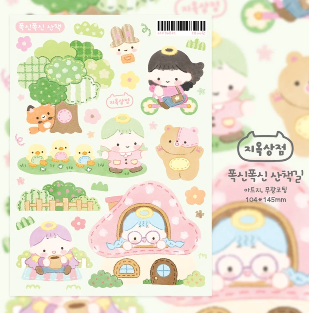 Jiok Cute Garden Time sticker jAA