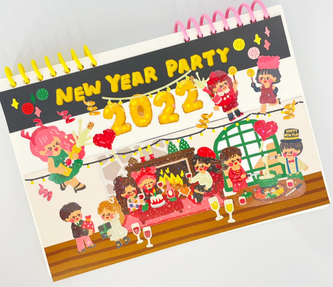 Dingamart New Year Party Sparkle Sticker b353