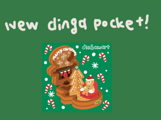 Dingamart NEW Chrsitmas Pocket sticker b357