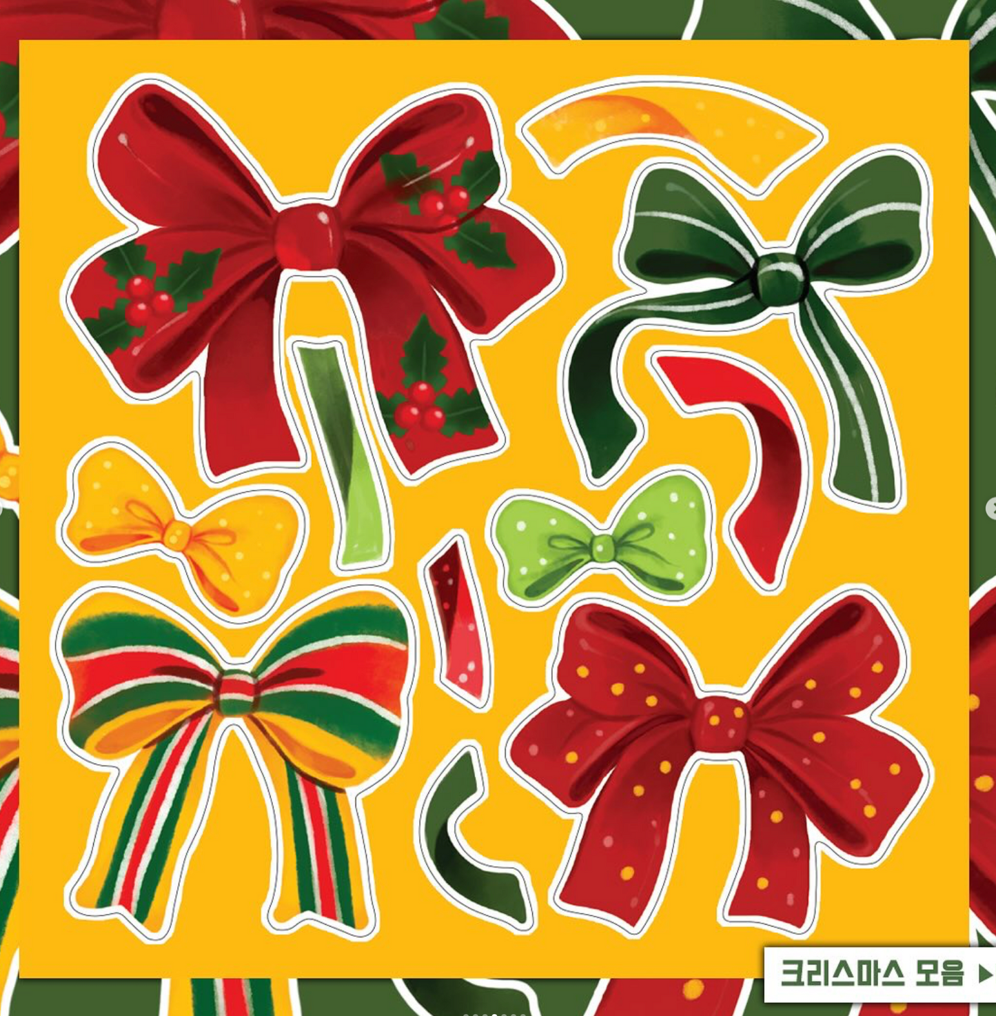 I'M TOKI  Christmas Bows sticker b366