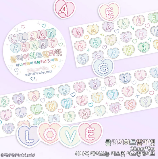 Sulgi Sulgi Clear Heart Letters sticker roll w105