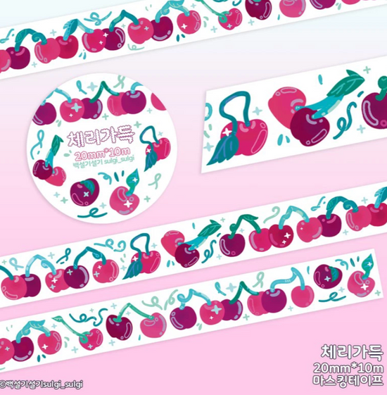 Sulgi Sulgi Cherry washi tape w153