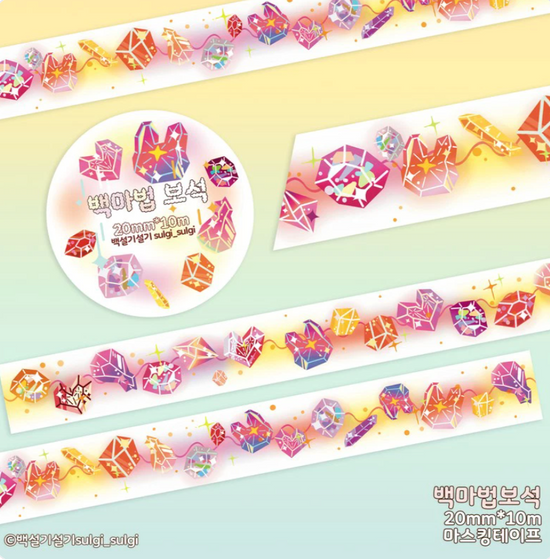 Sulgi Sulgi Magical Gems washi tape w100