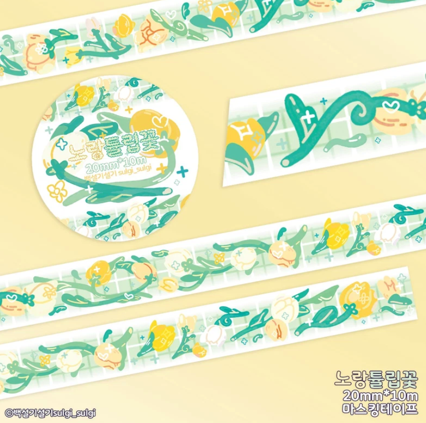 Sulgi Sulgi Yellow Tulip washi tape w103