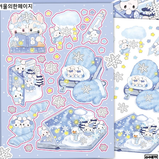 I'M TOKI Winter Snowflakes sticker b401