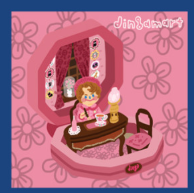 Dingamart Pocket Sticker Umbridge's Room B407