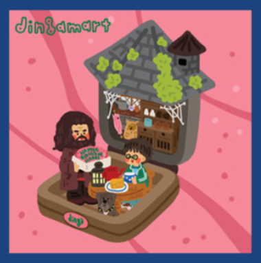 Dingamart Pocket Sticker Hagrid's Hut b408