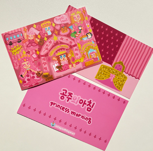 Dingamart Princess Morning sticker b549