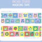 Orchid Studio Square Day and Night washi